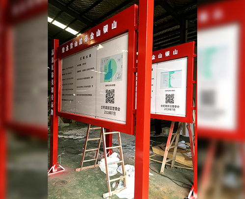 交通標(biāo)識(shí)標(biāo)牌 值得信賴的公共安全守護(hù)者